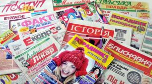 The Press