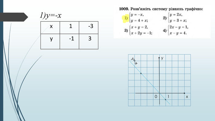 0300f82k-a122-700x394.jpg