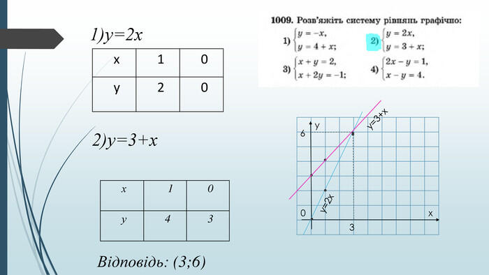 0300f839-2df1-700x394.jpg
