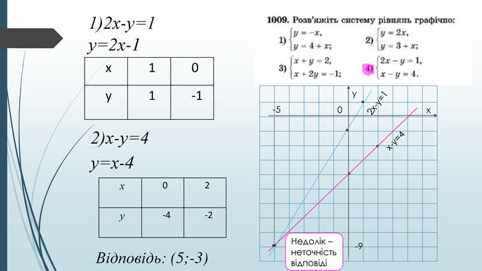0300f83l-1b0e-700x394.jpg