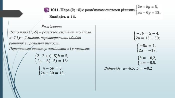 0300f83o-9656-700x394.jpg
