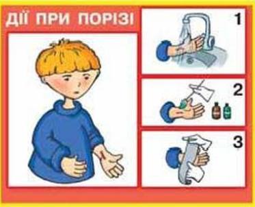 0300f8f1-2c5e-373x302.png