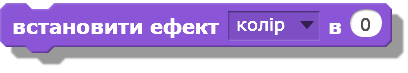 0300f8gl-8810-408x73.png