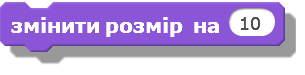 0300f8is-3538-305x75.png