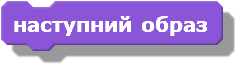 0300f8k6-14d4-244x70.png
