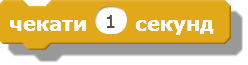0300f8lu-6eac-248x65.png