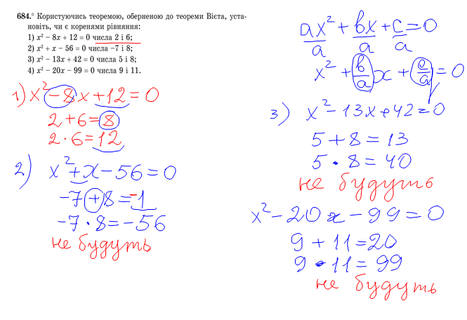 0300f8mq-de0f-665x456.png