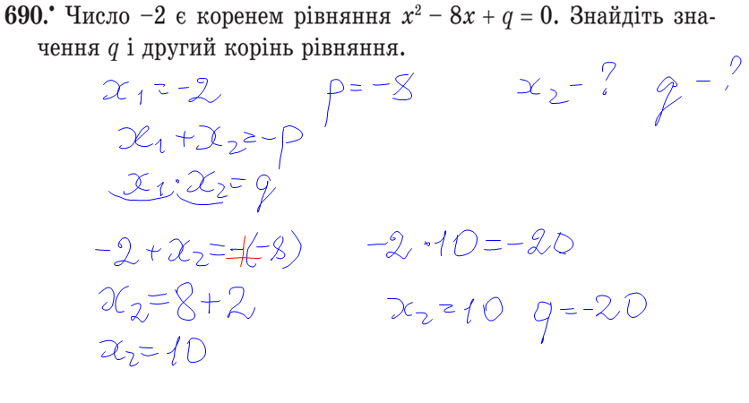 0300f8o0-219d-836x450.png
