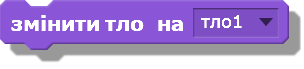 0300f8oi-7e16-304x69.png