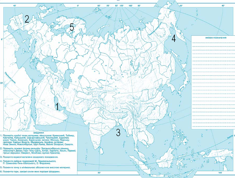 0300f940-62b0-800x608.png