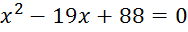 0300fa4w-6c31-188x32.png