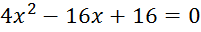 0300fa5m-4344-201x32.png
