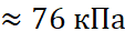 0300fajl-e1b6-113x38.png
