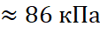 0300fajv-42d1-113x38.png