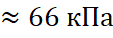 0300fak7-4b51-113x38.png
