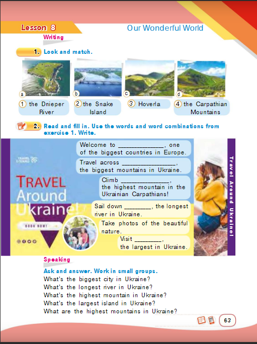 0300fayf-57d1-511x684.png