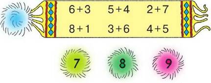 0300fcd6-7f2d-431x170.jpg