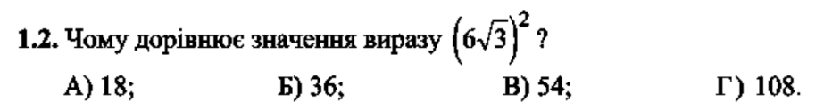 0300fcdt-9829-932x115.png