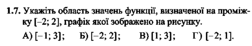 0300fcfc-01a1-825x152.png