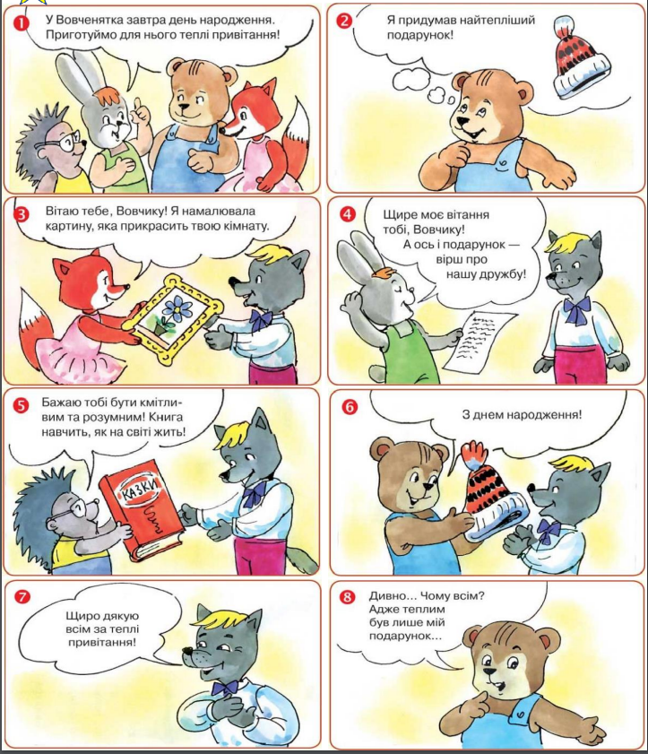 0300fclv-8c8a-723x841.png