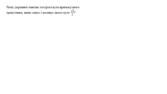 0300fd0t-c458-557x313.jpg