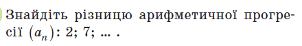 0300fd1r-1be8-440x67.png