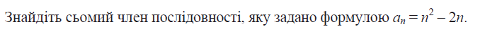 0300fd9f-ddcf-685x42.png
