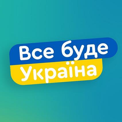 0300fe5k-38ee-425x425.jpg