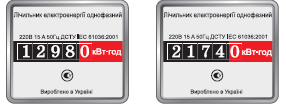 0300fe9k-5d99-286x104.png