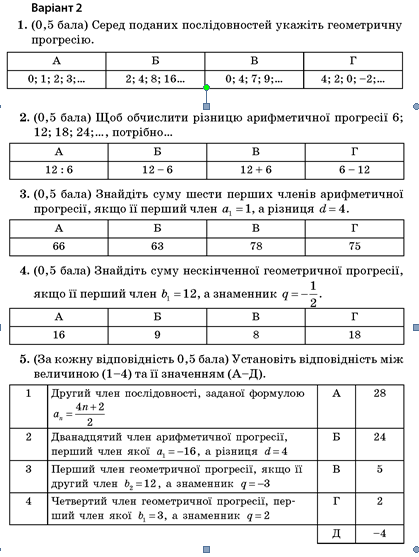 0300femw-8681-419x557.png