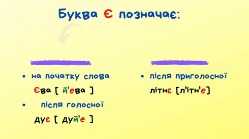 0300feoh-56ae-490x275.gif