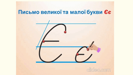 0300feov-3aef-432x243.gif