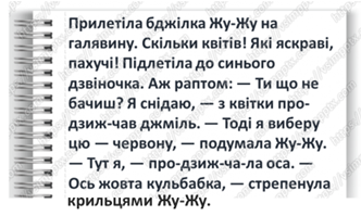 0300fepy-f0f0-466x279.png