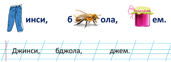 0300fffj-dbc0-594x215.png
