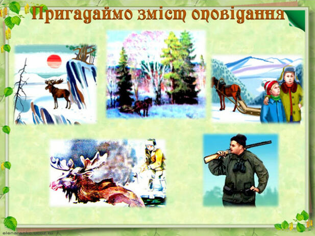 0300fg02-b2ad-617x462.jpg