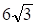 0300fgan-2061-37x26.png