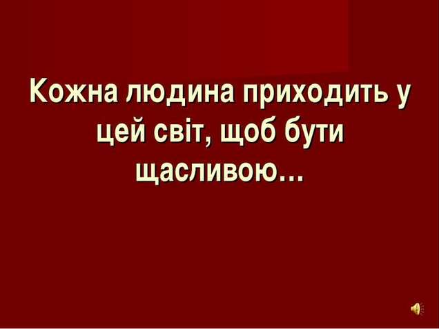 0300fgck-445a-636x477.jpg