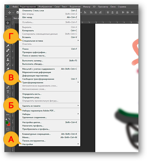 0300fgua-e30d-471x516.png