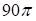 0300fgvi-9175-36x21.png