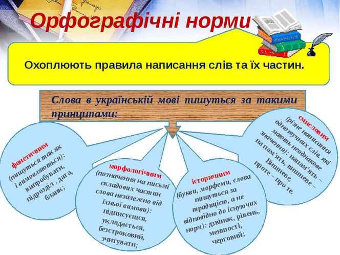 0300fh7z-1a78-664x498.png