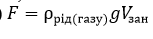 0300fhaa-55b1-153x39.png