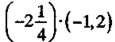 0300fhct-3382-115x42.png