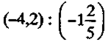0300fhdq-a3f1-108x42.png