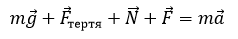 0300fhe4-8756-238x39.png