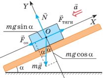 0300fhew-b8e5-223x159.png