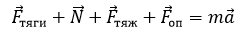 0300fhfk-133f-251x36.png