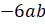 0300fhi6-a840-45x24.png