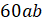 0300fhi8-5386-42x24.png