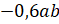0300fhia-697f-59x24.png