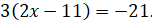 0300fhiy-f6a0-152x24.png